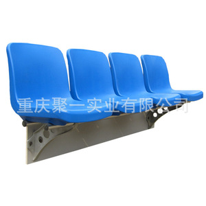 เก้าอี้สนามกีฬาแบบพลาสติกขึ้นรูป HDPE รุ่น 2708 พร้อมที่วางแขน สำหรับใช้งานกลางแจ้งในสนามโรงเรียน - Product Image 2