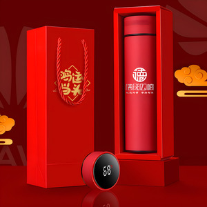 Taza publicitaria de termo con logotipo personalizable para bodas, cumpleaños, <span class=keywords><strong>empresa</strong></span>, reunión anual y ocasiones de Año Nuevo - Product Image 4