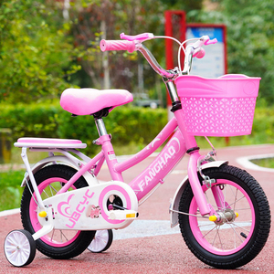 <span class=keywords><strong>Bicicleta</strong></span> Infantil de 12, 14, 16, 18 y 20 Pulgadas con Ruedas de Entrenamiento, Bicicletas de Juguete para Niños y Niñas de 3 a 10 <span class=keywords><strong>Años</strong></span> - Product Image 2