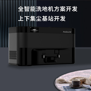 AnjouAI Robot Vacuum Cleaner With Built In Rechargeable Battery Large Capacity Home Use Smart Cleaning Solution - Product Image 2