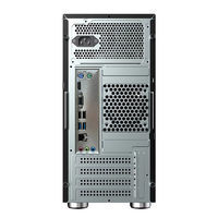 Ensemble complet d'ordinateur de bureau commercial Ranshuo S1 Office (pour AMD Strong Core 16G 500G M.2) Machine d'assemblage d'hôte d'ordinateur
