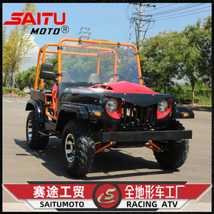 Saitu Moto 200Cc 4-Stroke <b>Atv</b> Manual Transmission Off Road Vehicle Racing <b>Atv</b> - Product Image 2