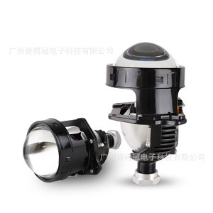 Espumoso 3-inch Dual-lamp Cup Matrix Laser Cut-line Lens For Automotive LED Headlights High-definition Blue <b>Film</b> - Product Image 5