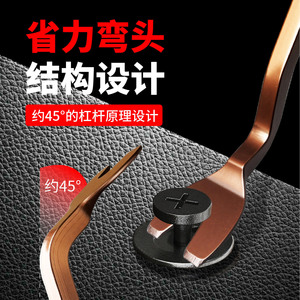 Car Interior <b>Clip</b> Removal Tool Stainless Steel Pry Bar For Door Panel Plastic Fixing Repair Replacement - Product Image 2