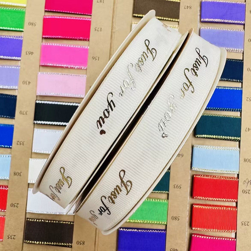 Off-white-48 yards/roll-15cm