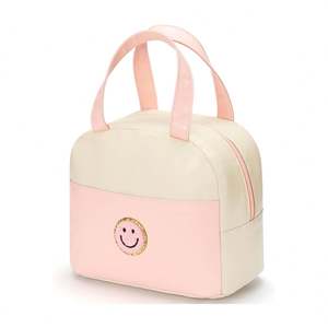 Sac à déjeuner décoré de smileys mignons avec une poignée robuste et une fermeture éclair en métal de haute qualité pour enfants - Product Image 4