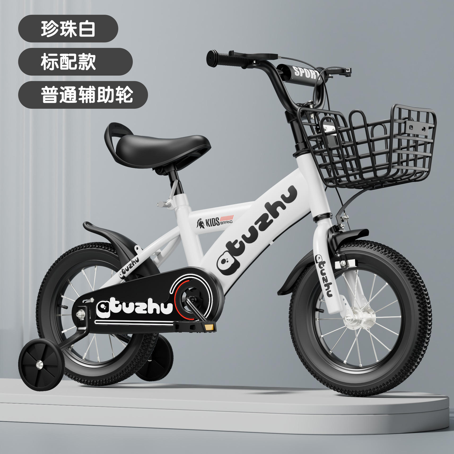 Moluolan (rueda intermitente de botella)