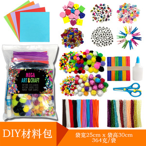Préscolaire Homeschool Jouets pompons cure-pipes fournitures adultes enfants artisanat kit art ensemble, <span class=keywords><strong>jumbo</strong></span> arts artisanat kit boîte pour enfants - Product Image 2