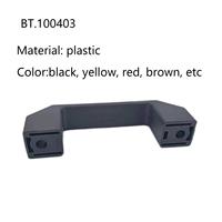 Pegangan Kotak Plastik 100Mm 120Mm 160Mm