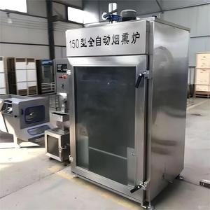 Four <span class=keywords><strong>de</strong></span> fumage électrique à froid pour l'intérieur, pour la fumée industrielle <span class=keywords><strong>de</strong></span> viande, <span class=keywords><strong>de</strong></span> bacon et la transformation alimentaire, comme la pêche - Product Image 2