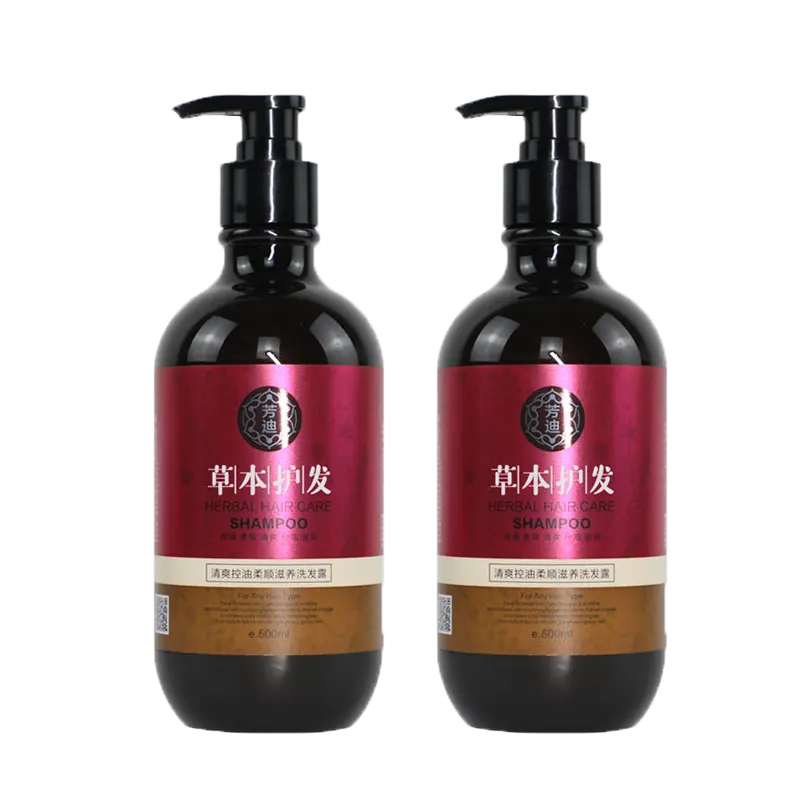 Shampooing et après-shampoing antipelliculaire à l'huile de noix de coco à l'huile d'argan pure 100% pour cheveux gras