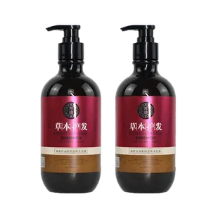 Shampooing et après-shampoing antipelliculaire à l'huile de noix de coco à l'huile d'argan pure 100% pour cheveux gras
