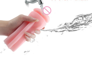 電子自動セックス偽ポケット猫男性ペニスオナニーカップ大人のおもちゃ - Product Image 5