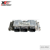 Module de commande du moteur ECU d'occasion 9665412180 0261S04189 ME7.4.4 pour Peugeot Citroën, ordinateur de moteur essence