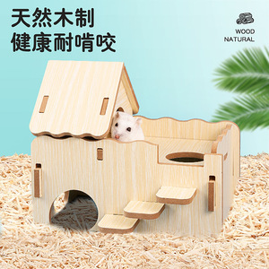 Casa de madera para hámster, juguete multifuncional, nido para mascotas pequeñas con escaleras y escondite, material de madera natural - Product Image 1