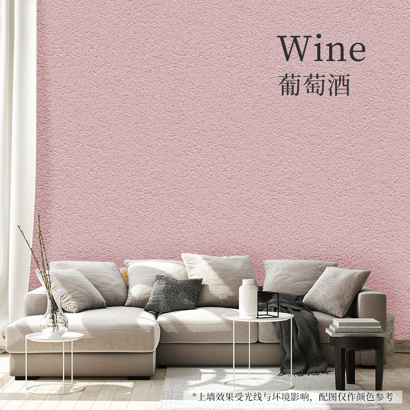 Wine