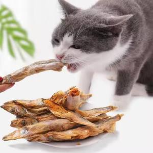 Bocadillos liofilizados <span class=keywords><strong>de</strong></span> alta proteína para mascotas OEM ODM al por mayor, pescado liofilizado para gatos y perros, golosinas para gatos y perros, alimentos liofilizados - Product Image 1