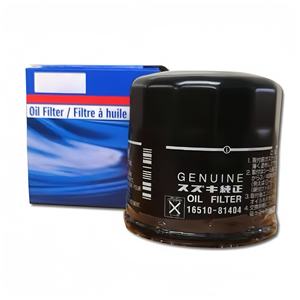 Filtro Olio 16510-81404 16510-82703 16510-82701 16510-82702 per Forester Outback <span class=keywords><strong>Impreza</strong></span>, Garanzia <span class=keywords><strong>1</strong></span> Anno, Confezione in Carta - Product Image 1