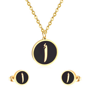 Set di collane classiche da donna Vintage <span class=keywords><strong>alfabeto</strong></span> arabo iniziale in acciaio inossidabile un Set di gioielli - Product Image 5