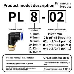 Conectores Neumáticos de <span class=keywords><strong>Pl</strong></span>ástico Serie <span class=keywords><strong>PL</strong></span>, Codo de 90°, Conexión Rápida de un Toque, PL8-02/4-M5/6-01/10-03 - Product Image 5