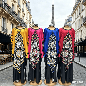 Robe longue Kaftan <span class=keywords><strong>Boubou</strong></span> en Chiffon <span class=keywords><strong>Bazin</strong></span> pour <span class=keywords><strong>femme</strong></span>, grande taille, confortable, style ethnique africain, mode estivale, streetwear et plage - Product Image 5