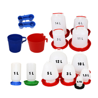 Abreuvoir automatique pour poulets en plastique 0,75L 1,5L 3L 5L 10L 12L