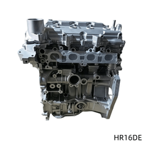 محرك HR16DE وQR25DE وVQ35DE وMR20DD وKR20DDT وVQ37VHR، محرك كامل بدون ملحقات لسلسلة سيارات نيسان