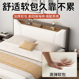 Modern Minimalist <b>Solid</b> <b>Wood</b> Platform <b>Bed</b> 1.8M Soft Headboard Bedroom Furniture - Product Image 4