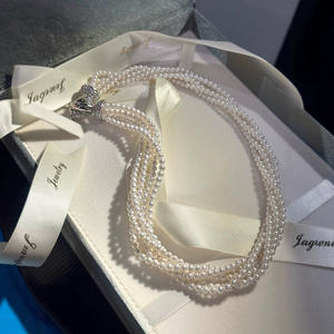 Collar de Perlas Naturales de 12-13 mm con Colgante de Mariposa en Forma de T de Plata de Ley 925 con Ligeras Imperfecciones - Product Image 1