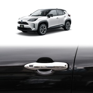 ชุดโครเมี่ยม ABS คาร์บอนสีดำด้านอุปกรณ์เสริมสำหรับ2020 <span class=keywords><strong>Yaris</strong></span> CROSS 2021 <span class=keywords><strong>2022</strong></span>ญี่ปุ่น - Product Image 2