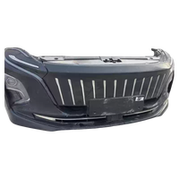 Suku Cadang Mobil Aftermarket Asli untuk Hongqi E QM5 Lampu Depan Bumper Depan Kampas Rem Pintu Mobil Lampu Belakang Harga Pabrik