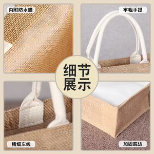 Bolsas de tela personalizadas de lino, algodón y yute con impresión de logotipo para compras y regalos - Product Image 3