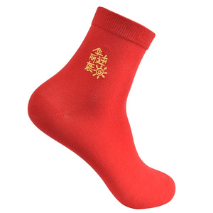 <span class=keywords><strong>Chaussettes</strong></span> Athleisure en Gros Rouge Chinois de Haute Qualité pour <span class=keywords><strong>Hommes</strong></span> et Femmes – <span class=keywords><strong>Chaussettes</strong></span> Décontractées Tendance Printemps - Product Image 3