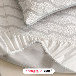 1688 1.5m/1.8m - Product Image 4