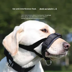 핫세일 강아지 마스크 안티바이트 안티바크 조절가능 두꺼운 안티사고용 강아지 입마개 - Product Image 1