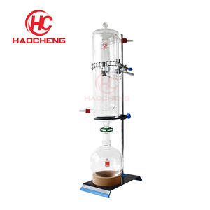 Labor Destillation reinigung für ätherische Öle 5L-Ausrüstung Hochvakuum molekulare kurze Reichweite - Product Image 4