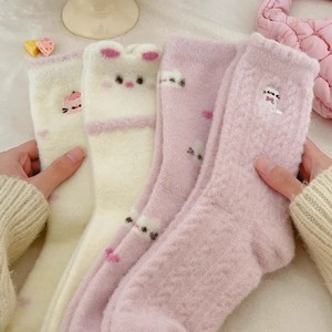 Women Fuzzy Socks Mid Calf Thickened Warm Cat Pattern Autumn Winter Sleep Socks For Women - Product Image 2