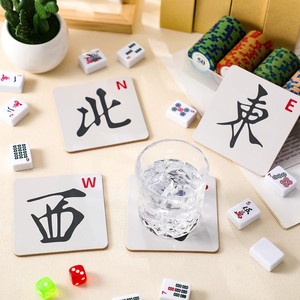 Divertidos Posavasos de Madera con Diseño de Mahjong, Juego de 4 Posavasos con Caracteres Chinos (Oriente, Sur, Oeste, Norte) para Amantes del Juego de Mahjong, Regalo Decorativo - Product Image 3