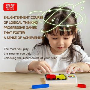Puzzle <span class=keywords><strong>Intelligenti</strong></span> Qiyi, Gioco Elettronico Interattivo Super Logico, Giocattoli Educativi per lo Sviluppo dei Bambini - Product Image 3