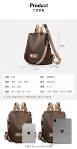 Anti Theft Nylon <b>Backpacks</b> for Women <b>Waterproof</b> <b>Backpack</b> <b>School</b> Bags for Girls Large Capacity Travel Bag Female - Product Image 3