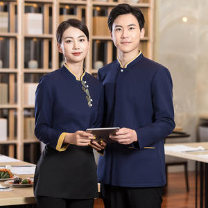 Uniformen Hotelreceptioniste Uniform Ontwerpt Hoteluniforme Receptie Voor Hotelhuishoudster