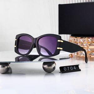 Lunettes de soleil Light Shade MP0704, lunettes de soleil tendance, marque de créateurs, lunettes de soleil de luxe pour femmes, lunettes de soleil 2025 - Product Image 5