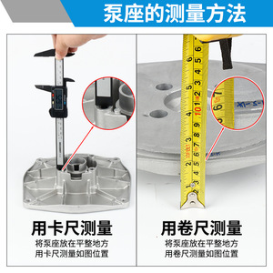 Pompe à eau auto-amorçante à moteur essence, pièces de rechange, base en aluminium, couvercle de 2, 3 et 4 pouces, pour raccordement d'irrigation et hydroponie - Product Image 5
