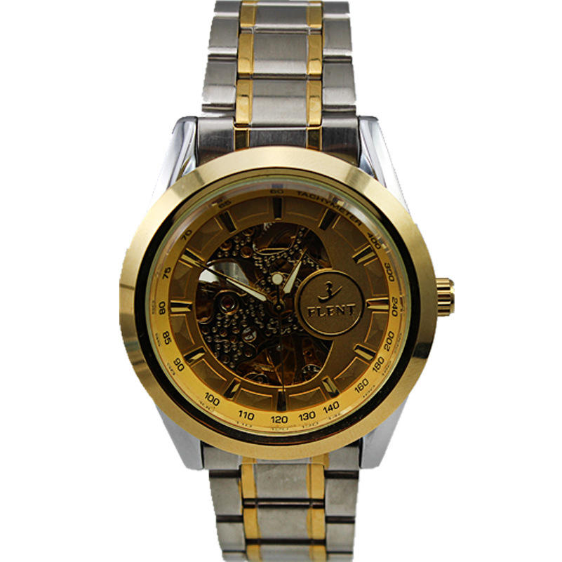 สีน้ำตาล