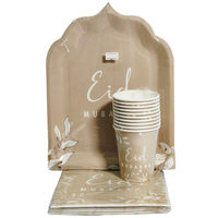 Nicro 30 pièces Assiettes, gobelets et serviettes jetables couleur taupe, cadeau islamique musulman Eid Mubarak, vaisselle en papier pour le Ramadan, décorations de table pour fête
