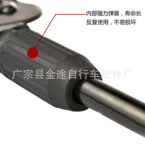 Béquille latérale simple pour vélos de montagne de 20, 24, 26, 27,5 pouces, support en acier à deux trous, longueur 32-40 cm - Product Image 2