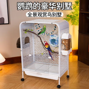 Cage à oiseaux transparente pour usage domestique, grande cage d'élevage pour perruches, calopsittes, nouveau modè<span class=keywords><strong>le</strong></span> pour thrushes, mynas et agapornis - Product Image 3