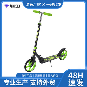 สกู๊ตเตอร์เด็กแบบพับได้ สีแดง สำหรับเด็กอายุ 6-8 ปี รุ่น YS-8839 - Product Image 5