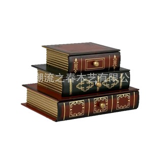 Caja de almacenamiento de escritorio de madera estilo retro americano, organizador multiusos con forma de libro y varios niveles para el hogar y estudio. - Product Image 4