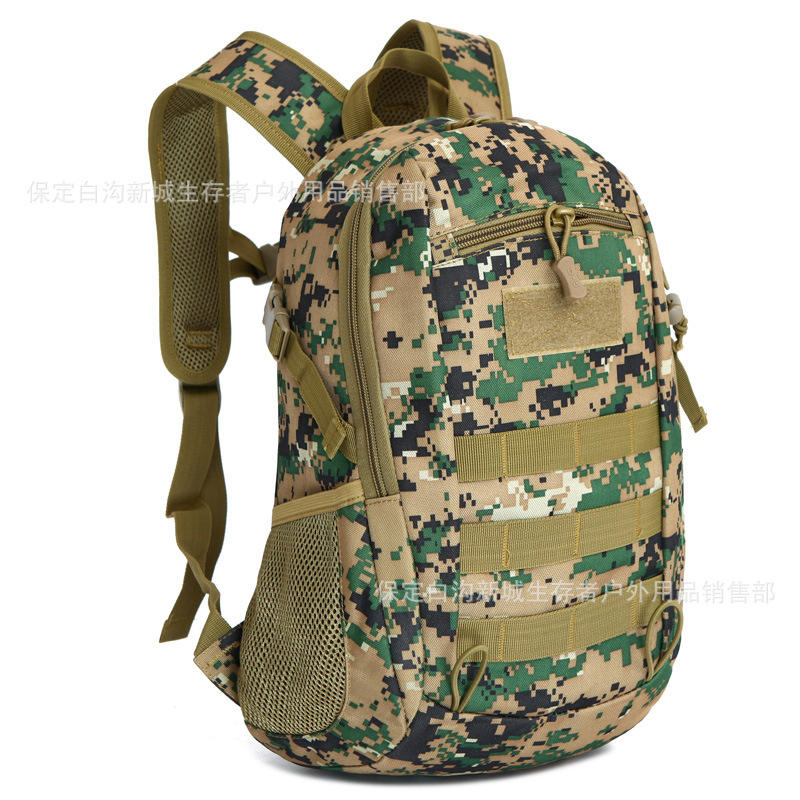 ดิจิทัลแห่งป่า